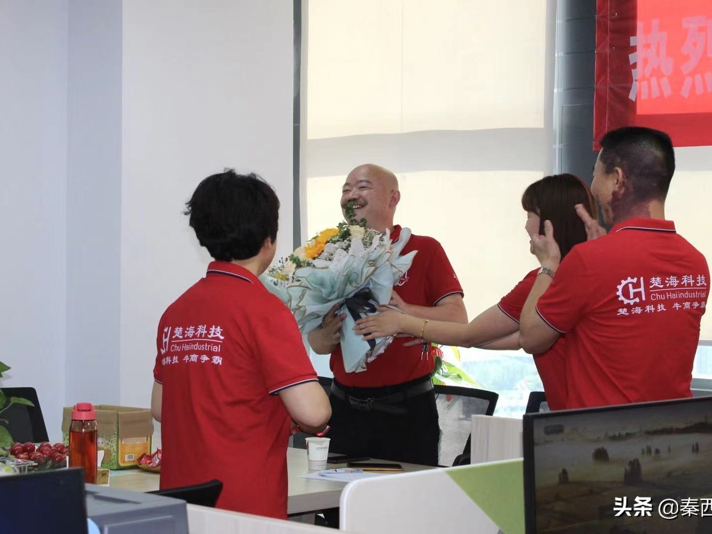 遇見(jiàn)貴人牛遇草