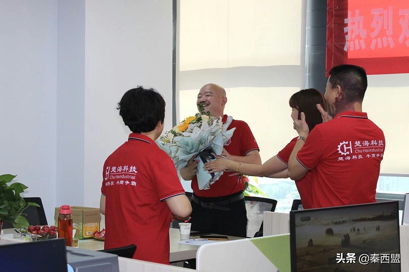 微信圖片_20210715094607