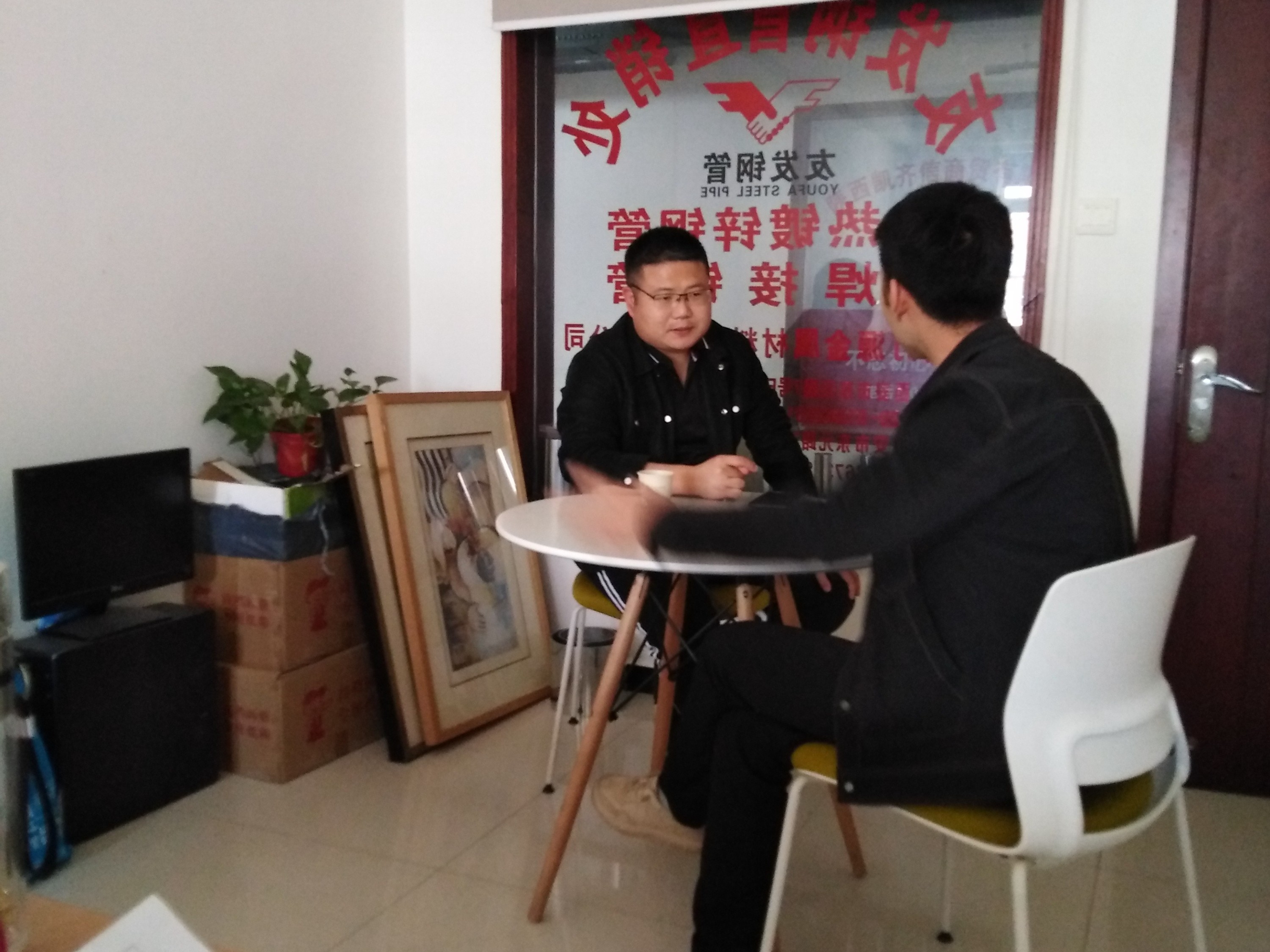 來，做萬源的客戶，我來寵你呀！